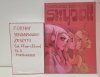 SKY DOLL SUDRA HC [9781785867347]